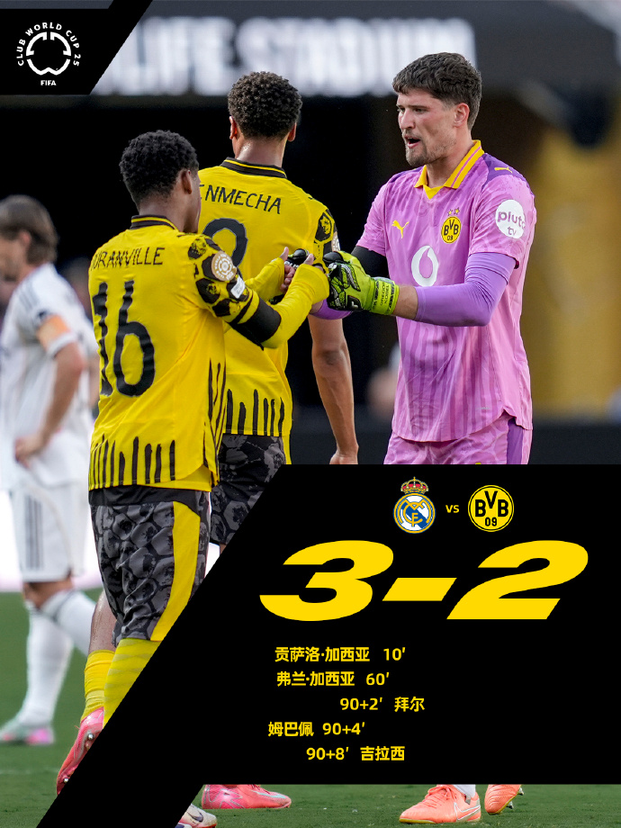 半岛体育官网登录-清晨意甲焦点战，芝加哥公牛回应争议，气氛紧张，年轻球员得到机会