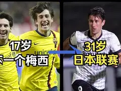 半岛体育官网-那不勒斯近7场输4场