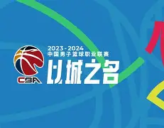 半岛体育官网-cba转会最新消息查询