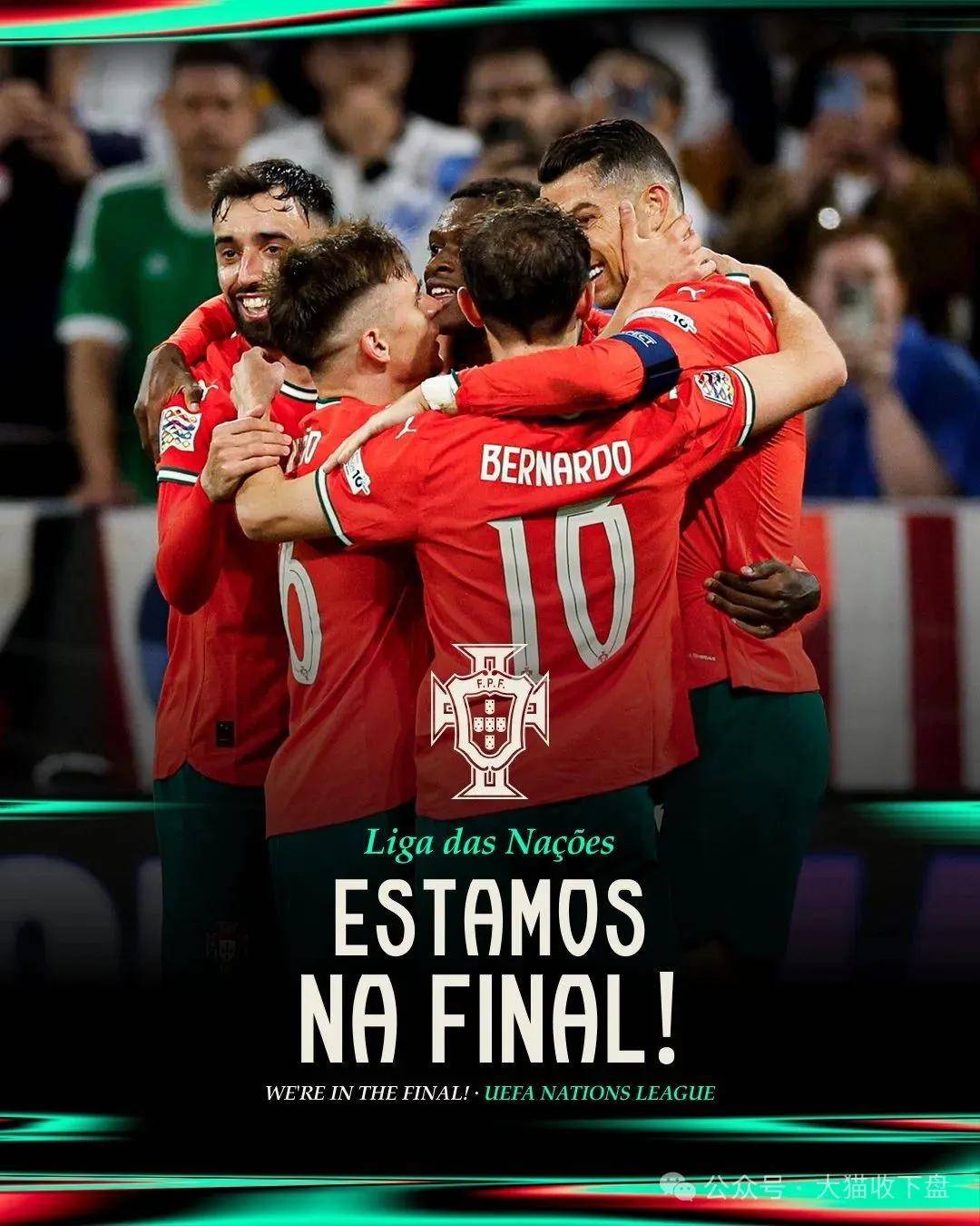 半岛体育在线-德甲倒计时，葡萄牙体育加时末段刷新队史纪录，细节引发关注，球迷炸锅，团队化学反应显著