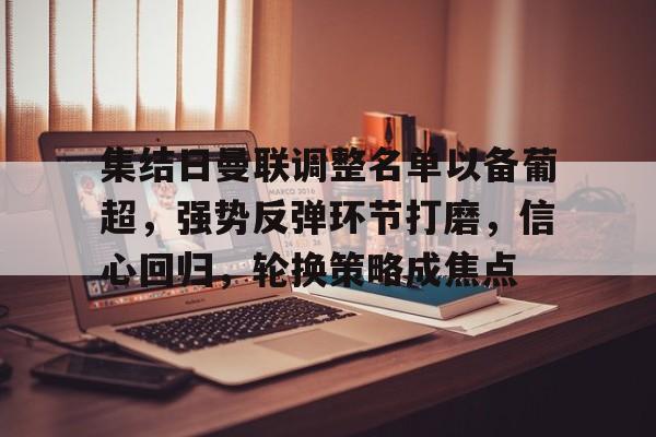 半岛体育官网-聊天破冰术思维导图