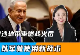 半岛体育在线-全明星赛替补登场